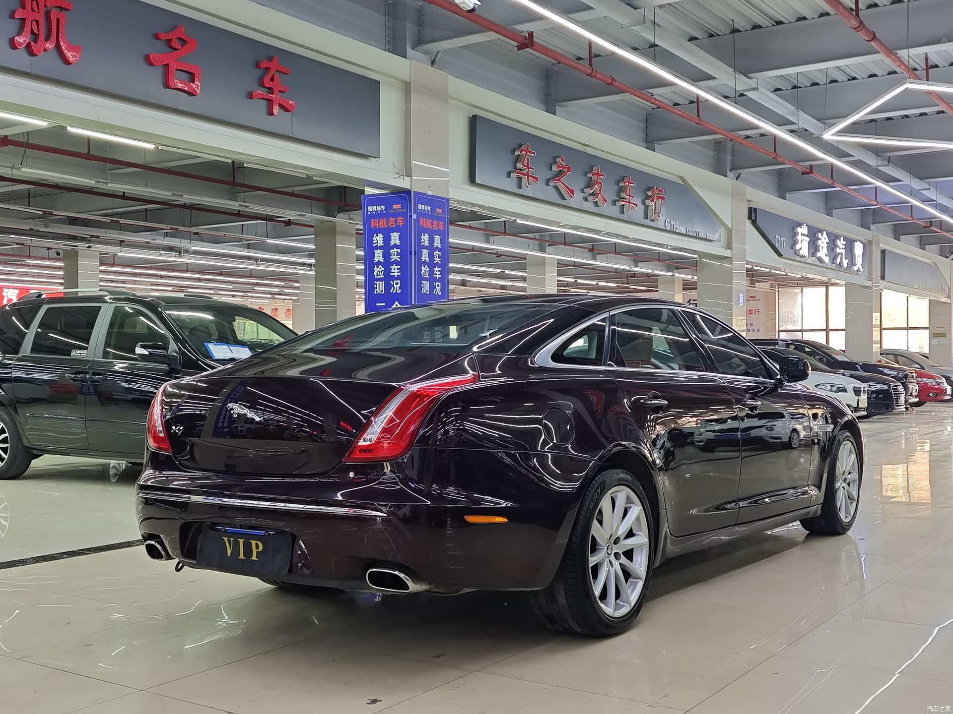 Jaguar XJ, 2010 4