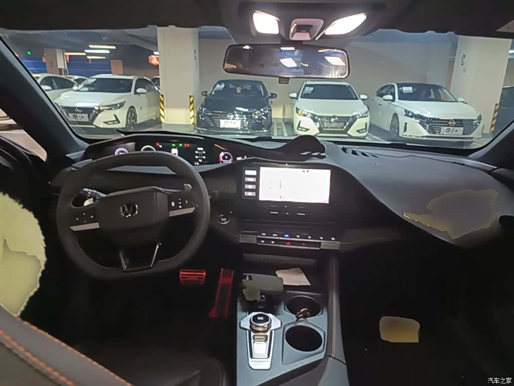 Changan UNI-V, 2023 10