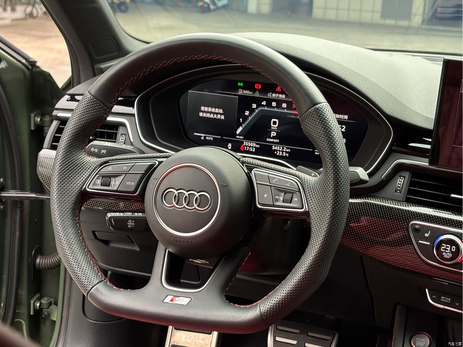 Audi S4, 2024 15