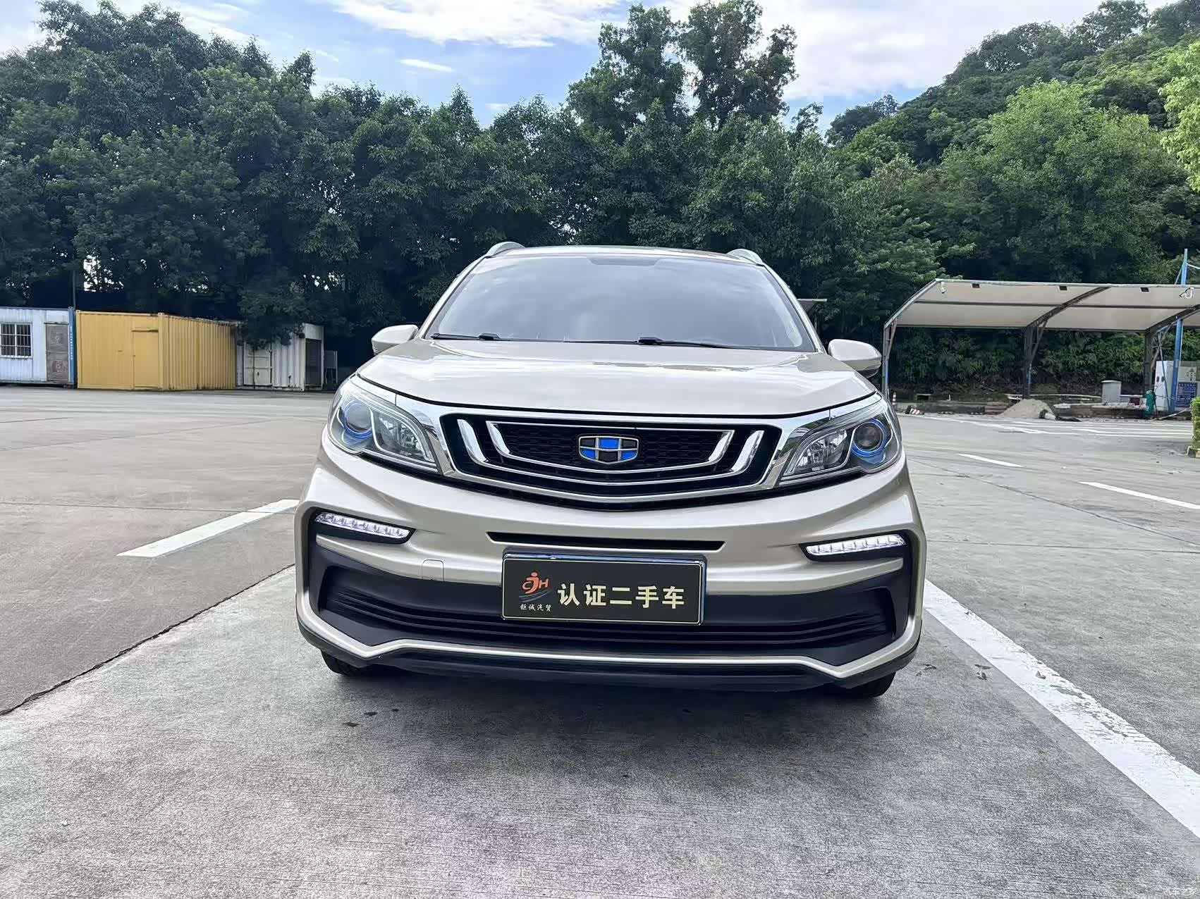 Geely X3, 2020 2