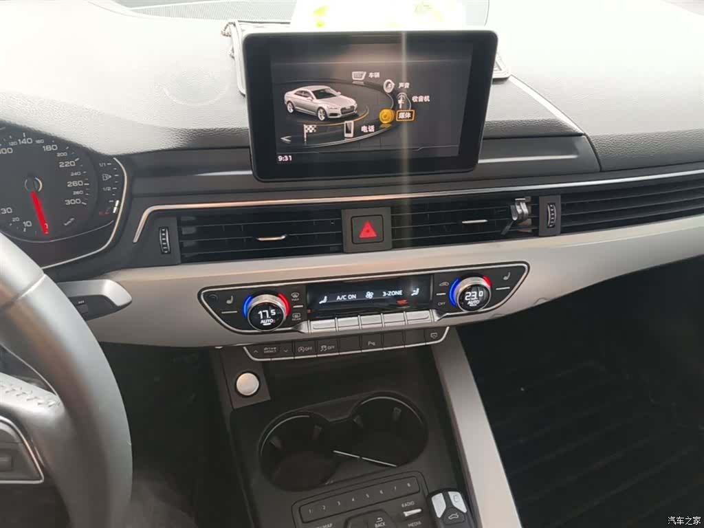 Audi A5, 2018 13