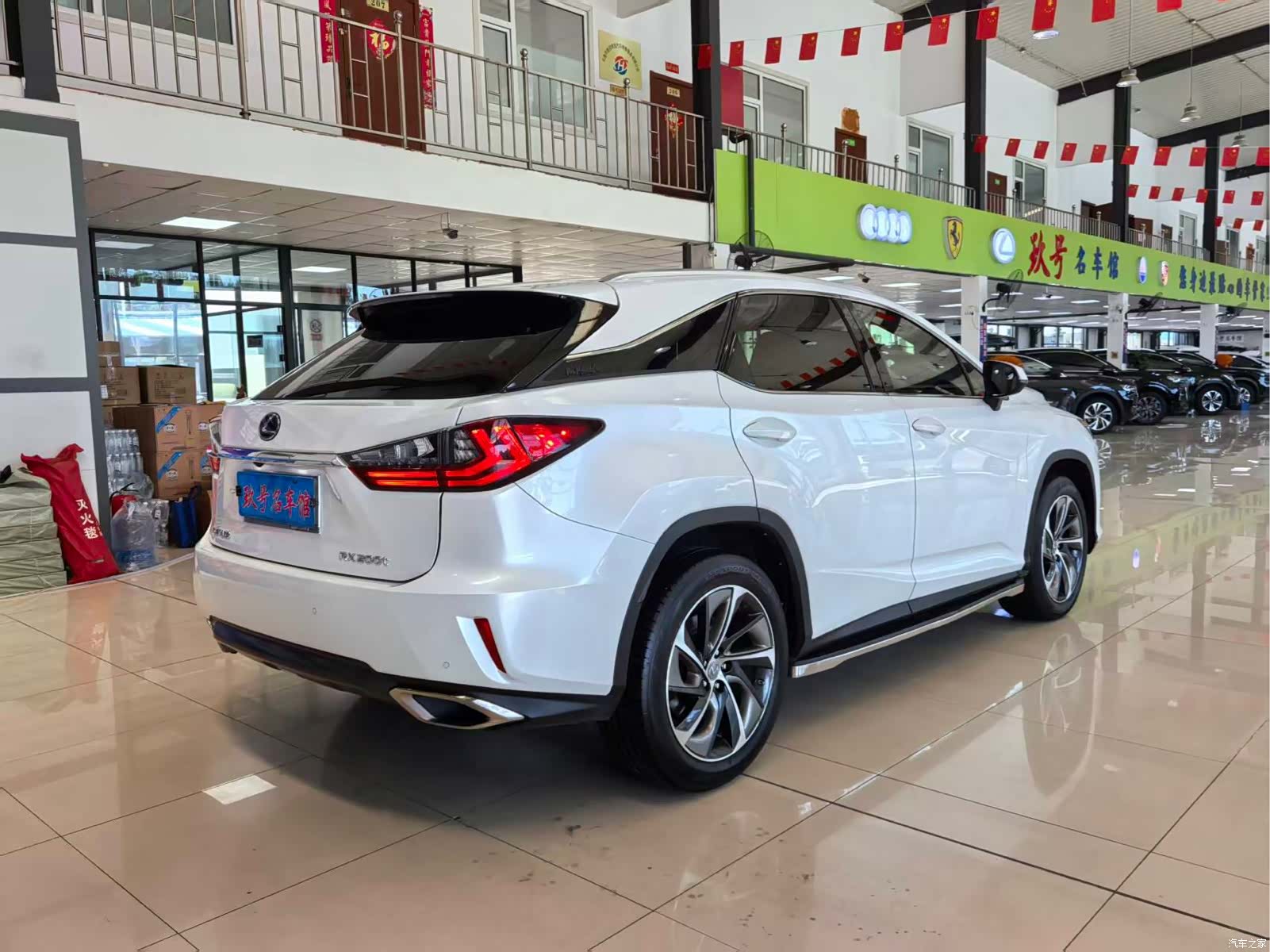 Lexus RX, 2016 8