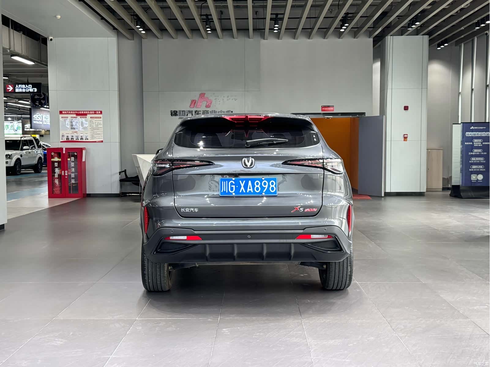 Changan X5, 2025 6