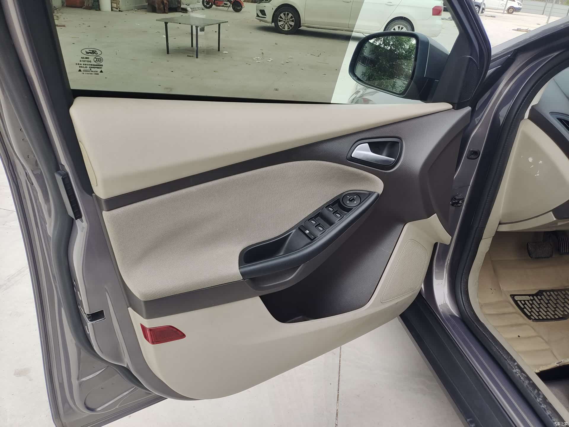 Ford Focus, 2014 9