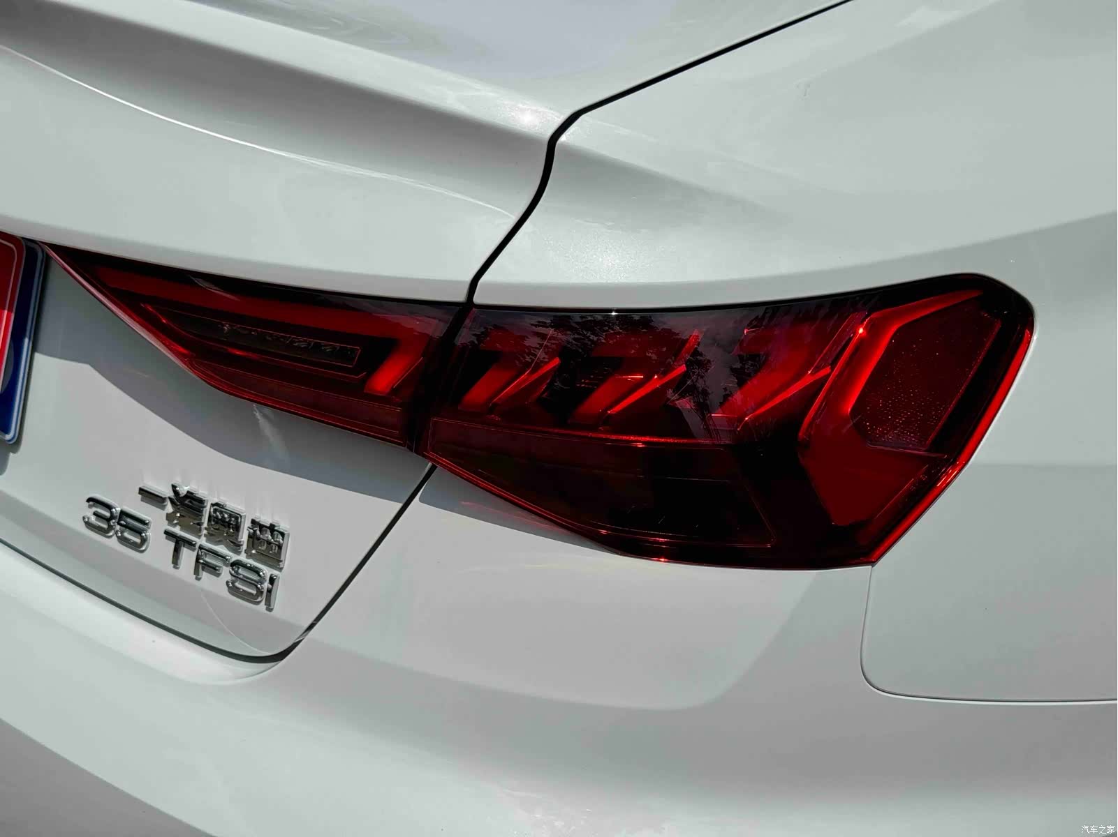 Audi A3, 2023 36