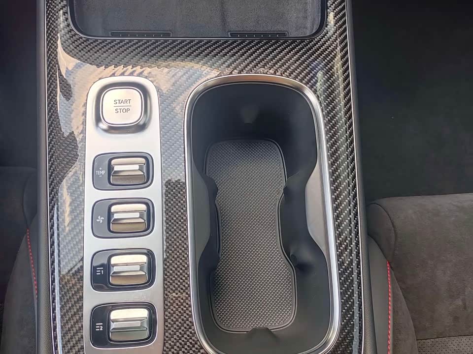 Xiaomi Xiaomi SU7 Ultra