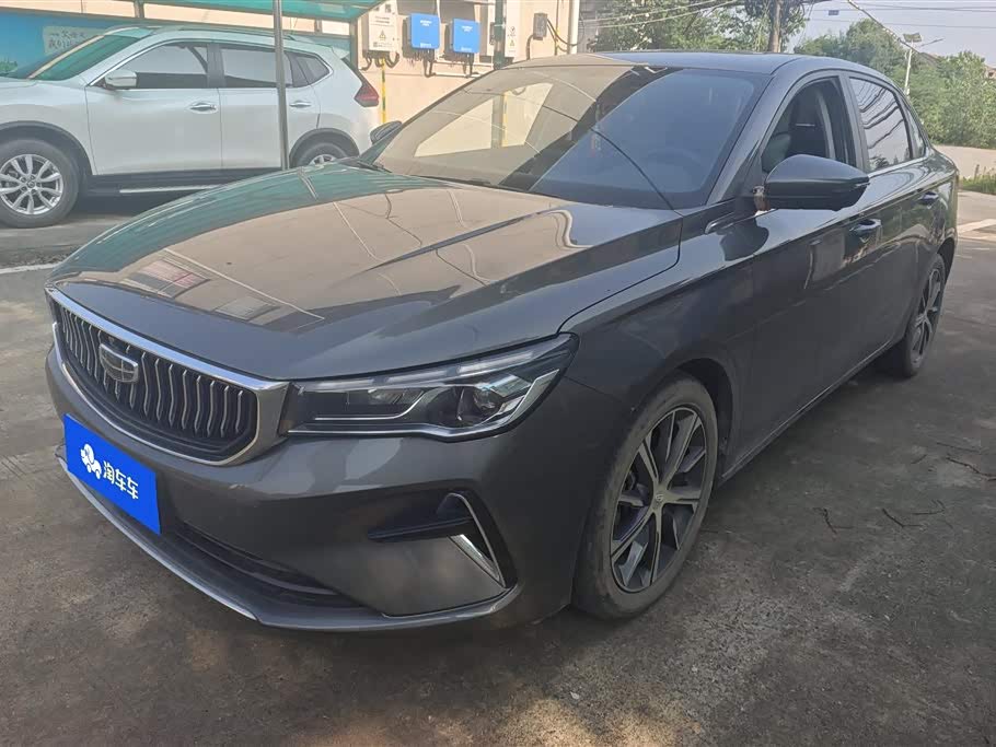 Geely Emgrand