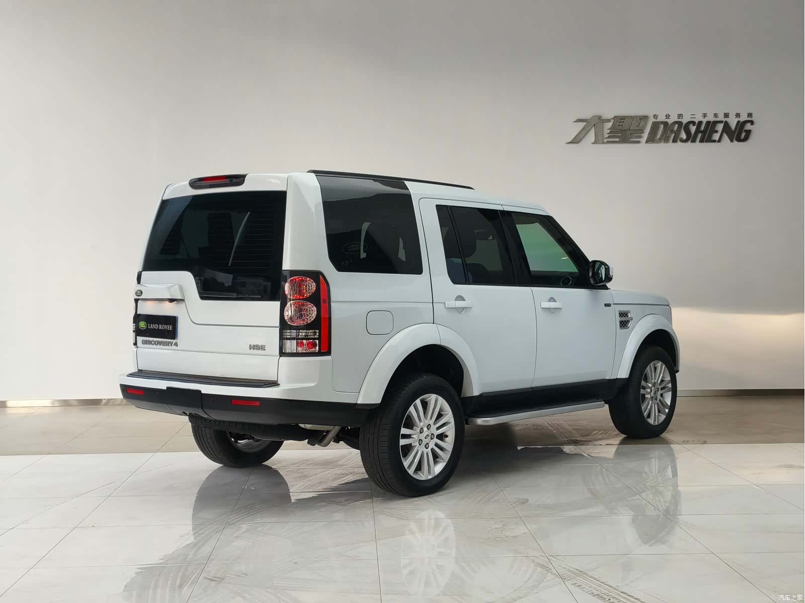 Land Rover Discovery, 2016 4