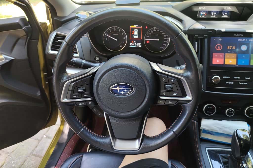 Subaru XV, 2021 15