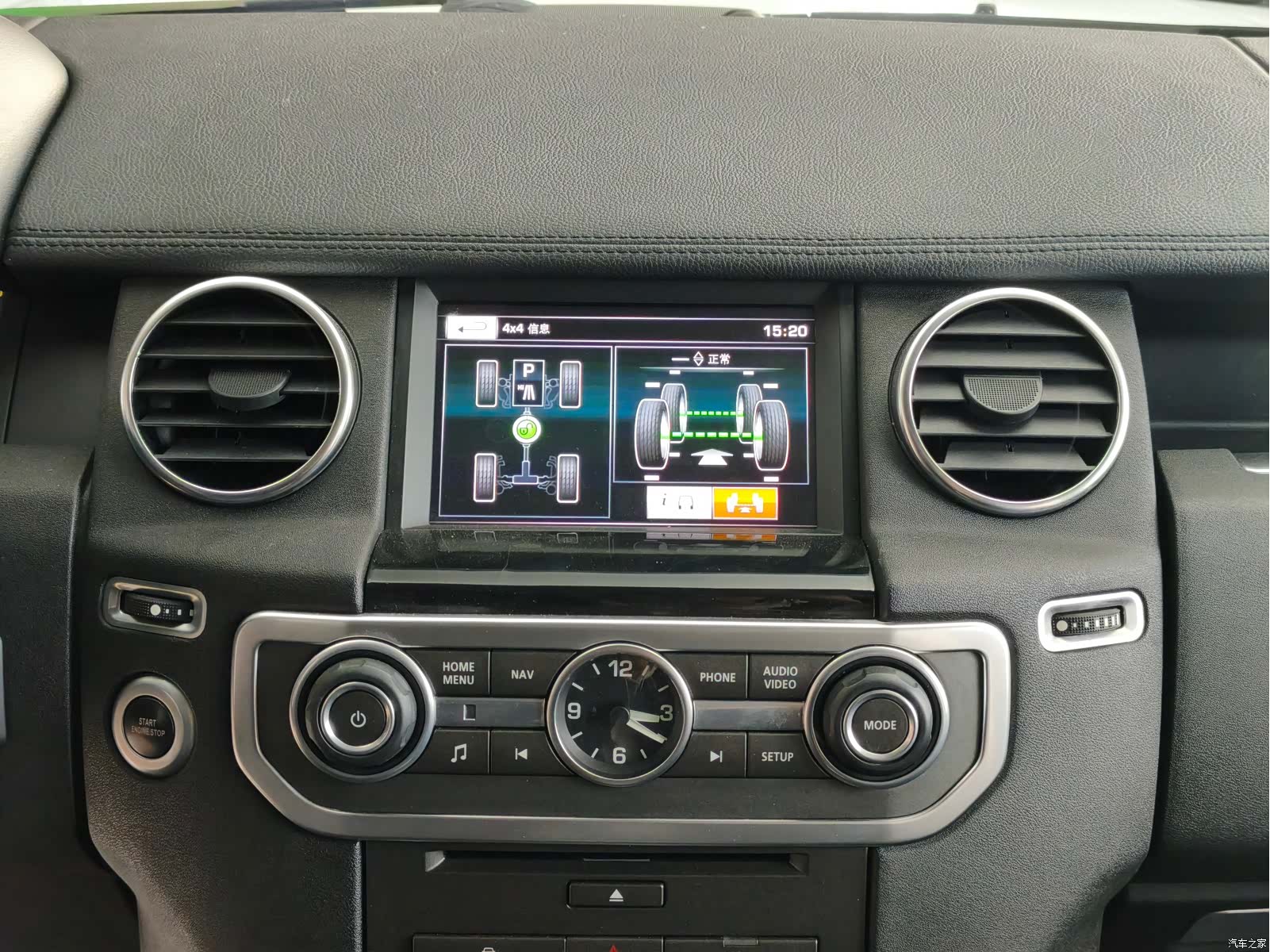 Land Rover Discovery, 2016 22