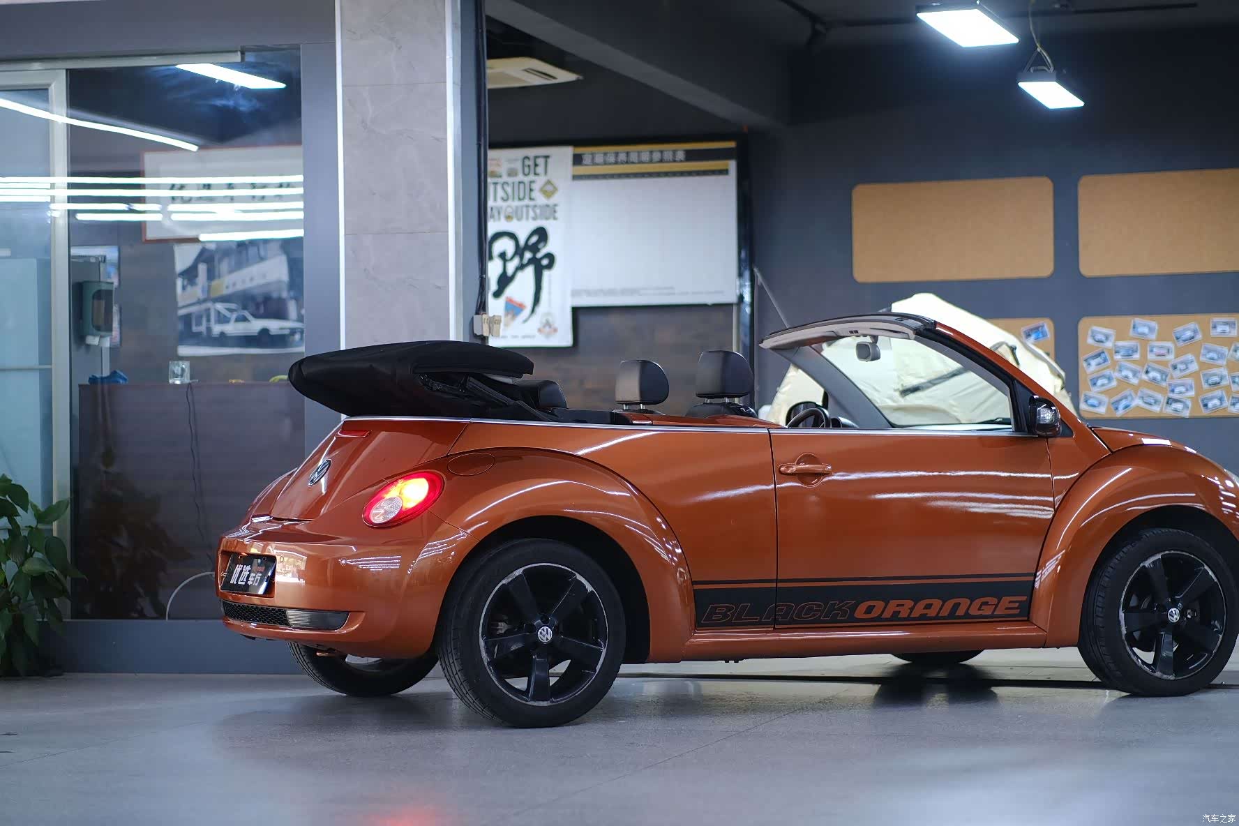 Volkswagen 2.0, 2011 4