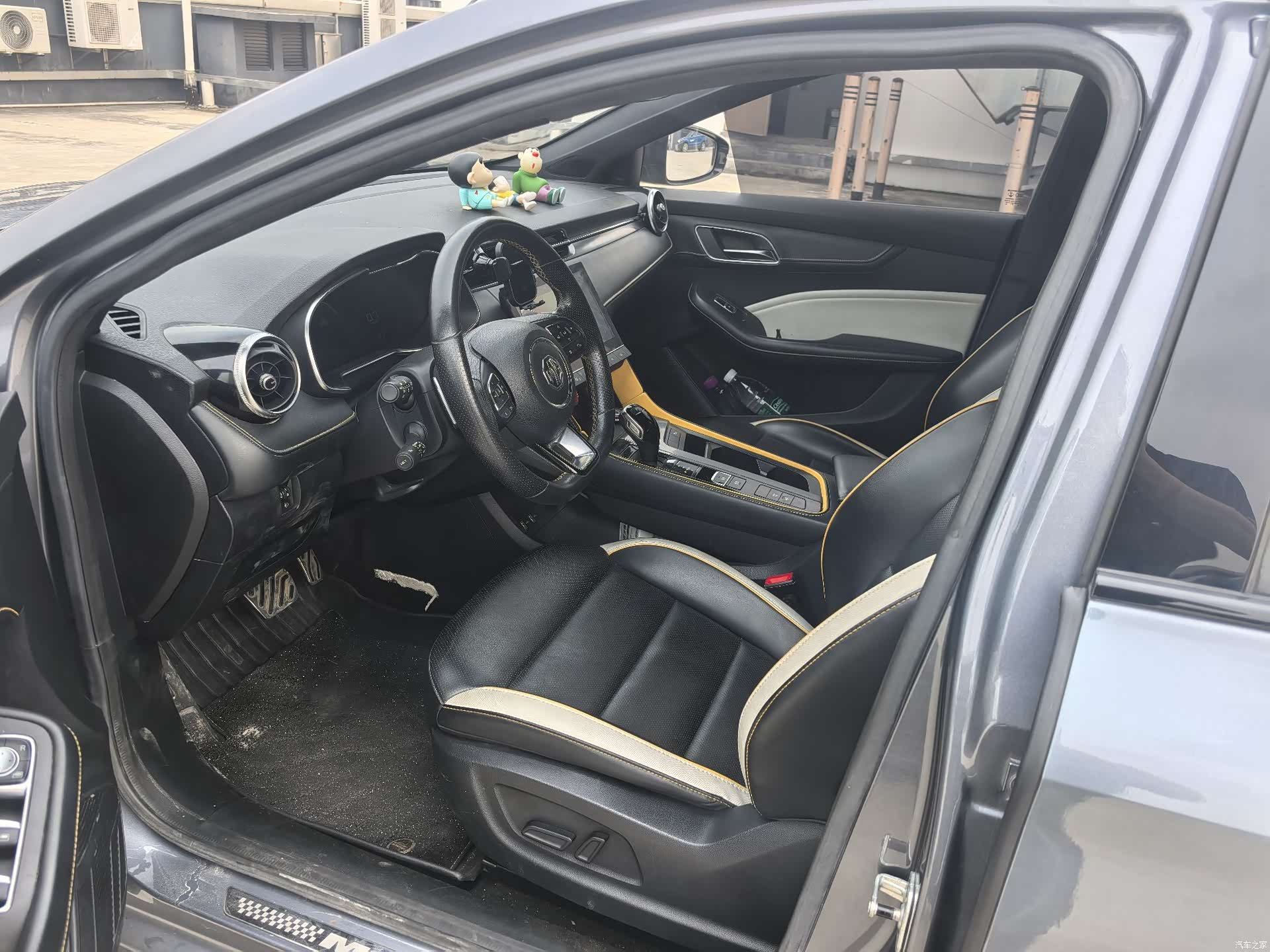 MG MG6, 2022 7