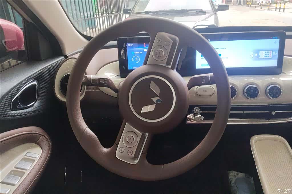 Wuling Bingo, 2025 15
