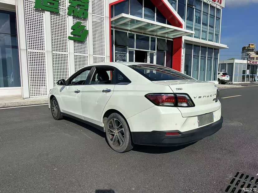 Nissan D60, 2019 28