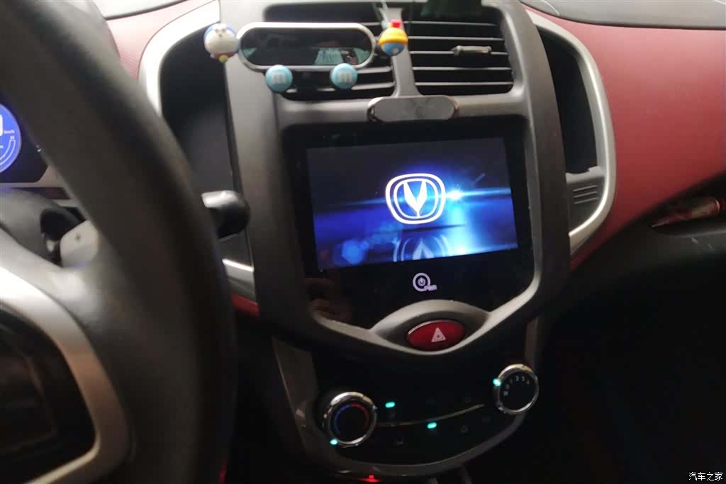 Changan IMT, 2016 13