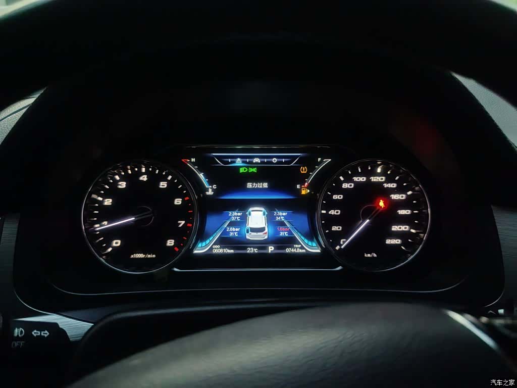 DongFeng X6, 2017 3