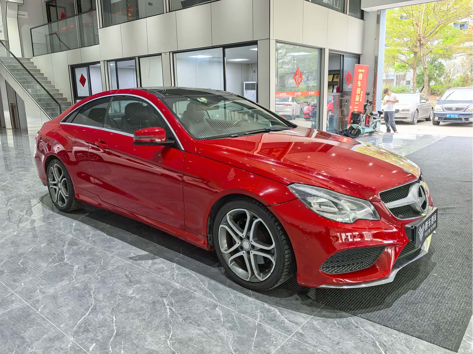 Mercedes-Benz E-Class, 2016 4