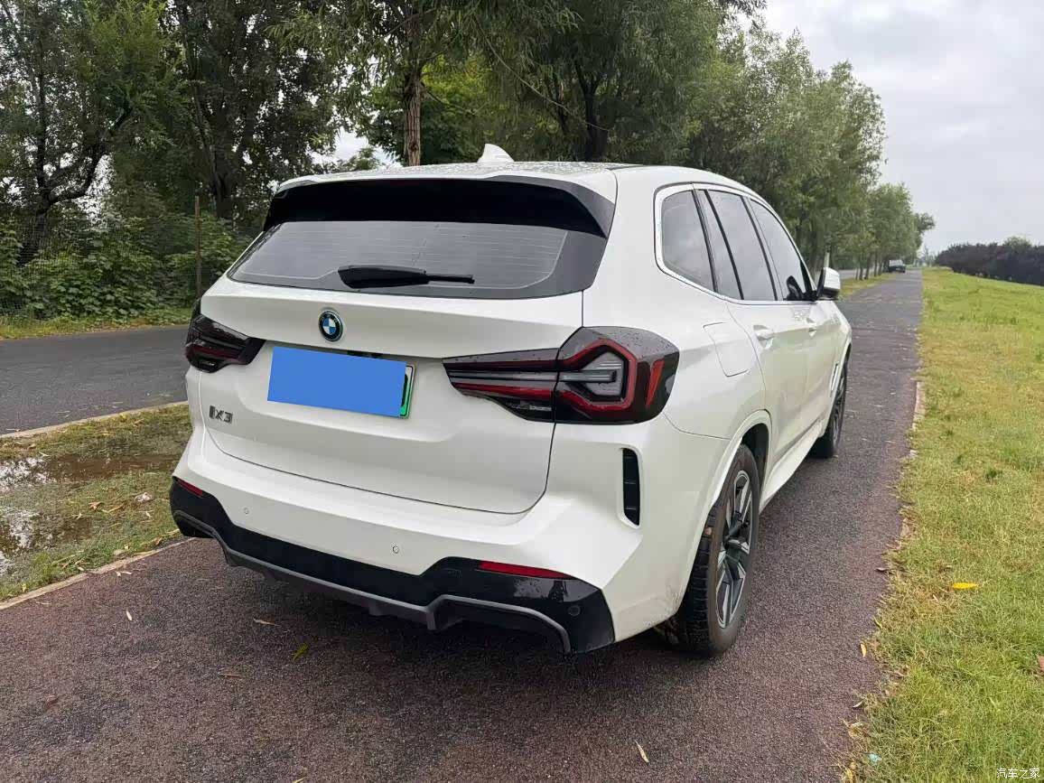 BMW iX3, 2023 9