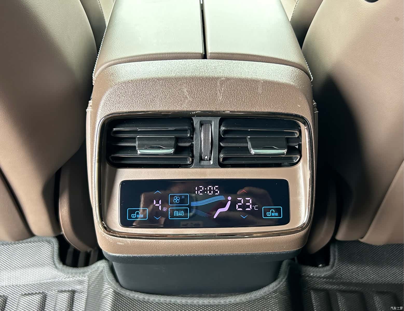 BYD Han, 2024 23