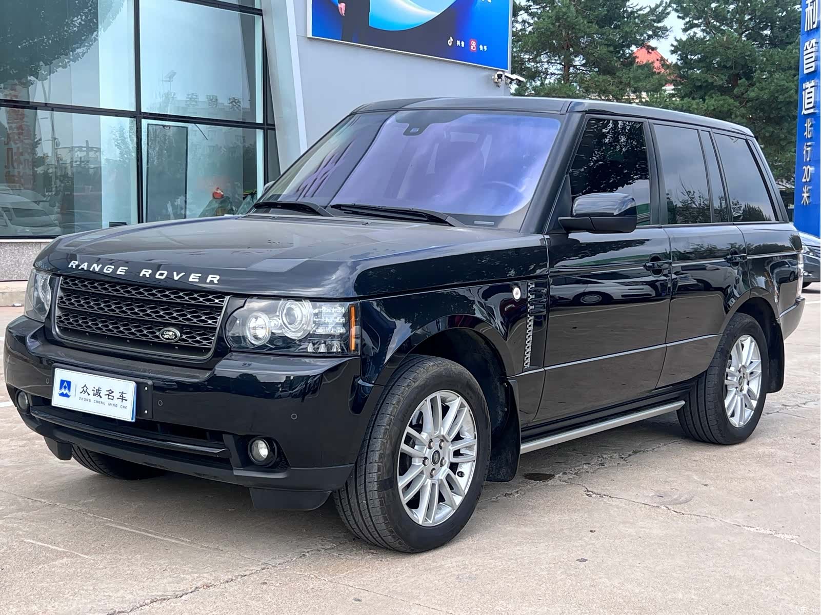 Land Rover Range Rover, 2012 1