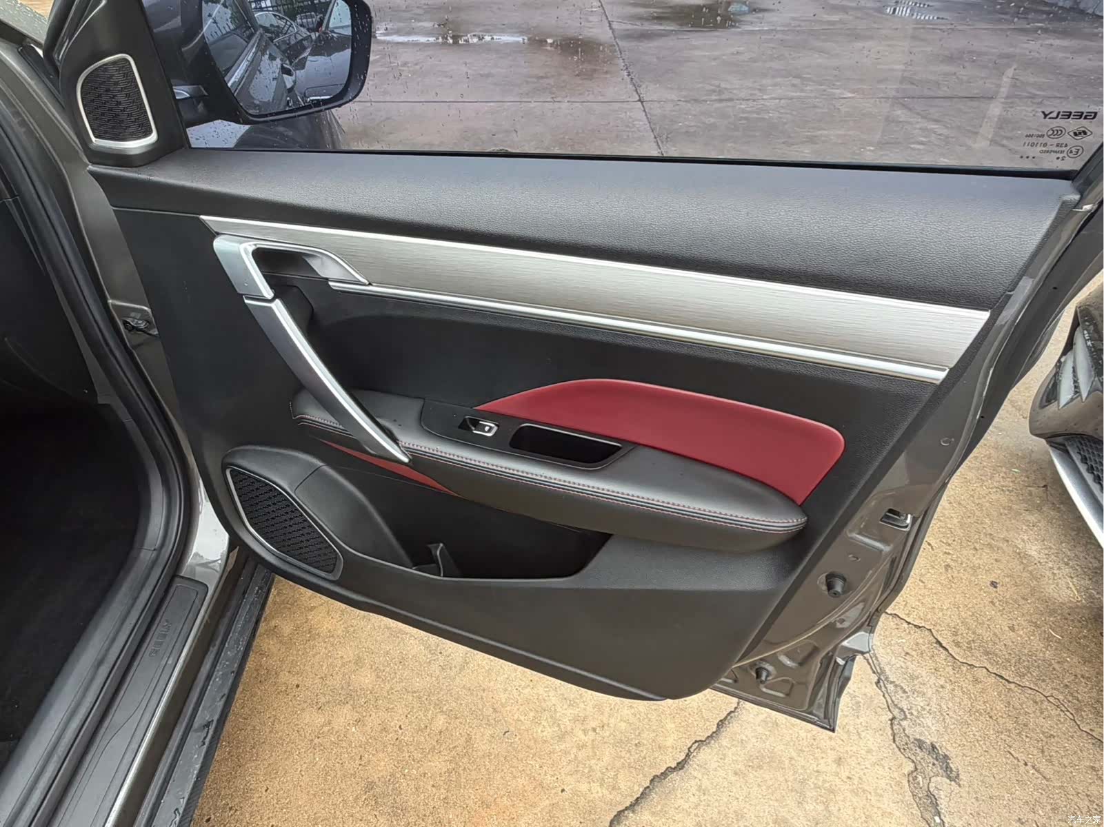 Geely Coolray, 2022 19