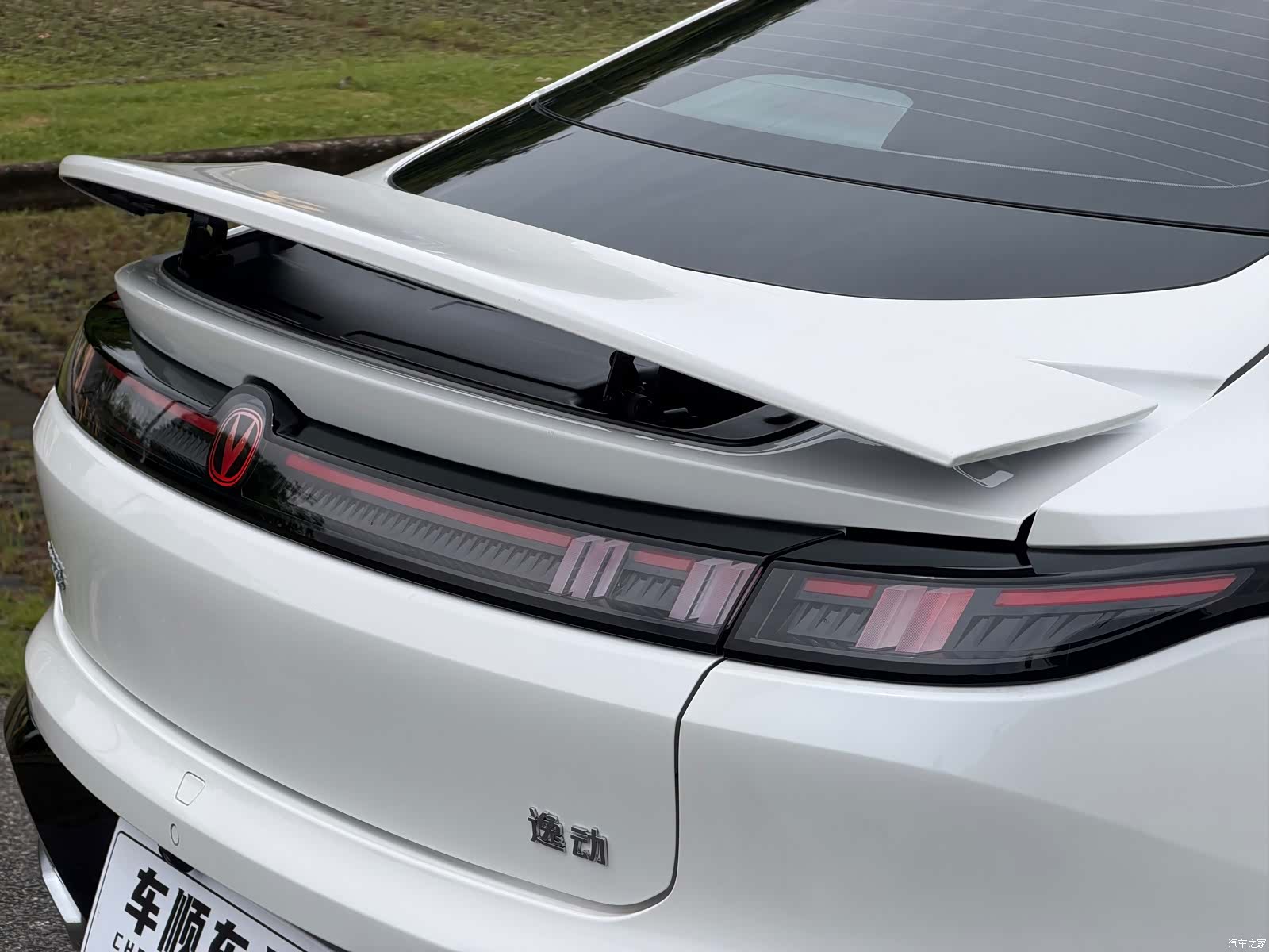 Changan Eado, 2025 9