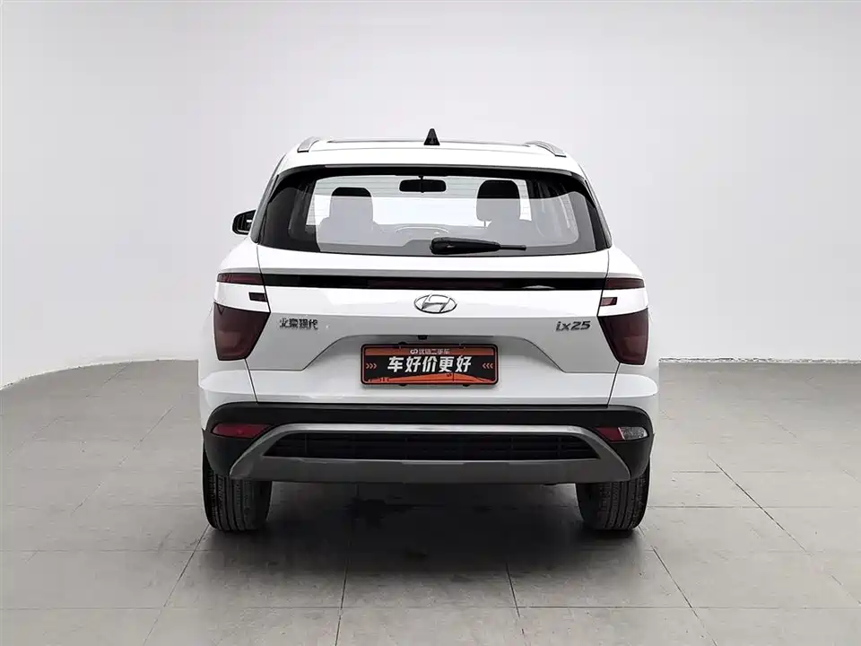Hyundai Beijing ix25