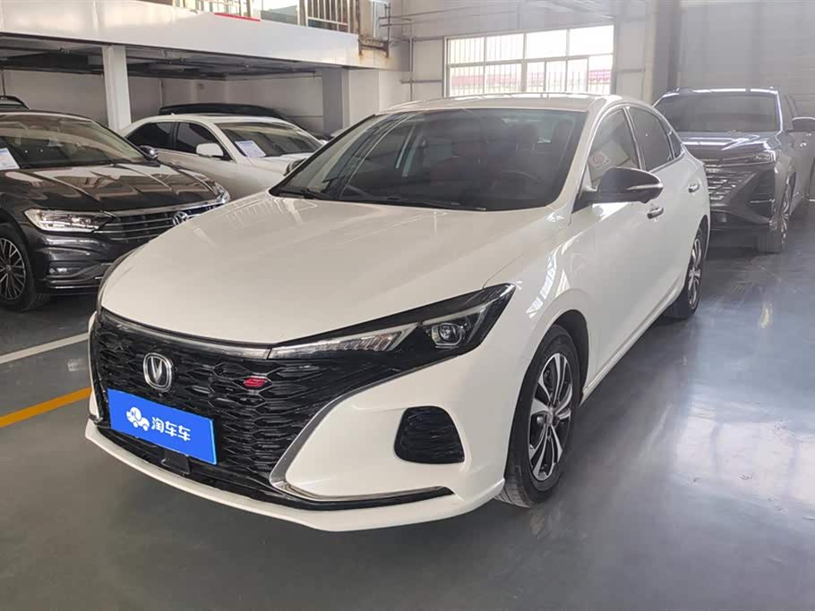 Changan Yidong