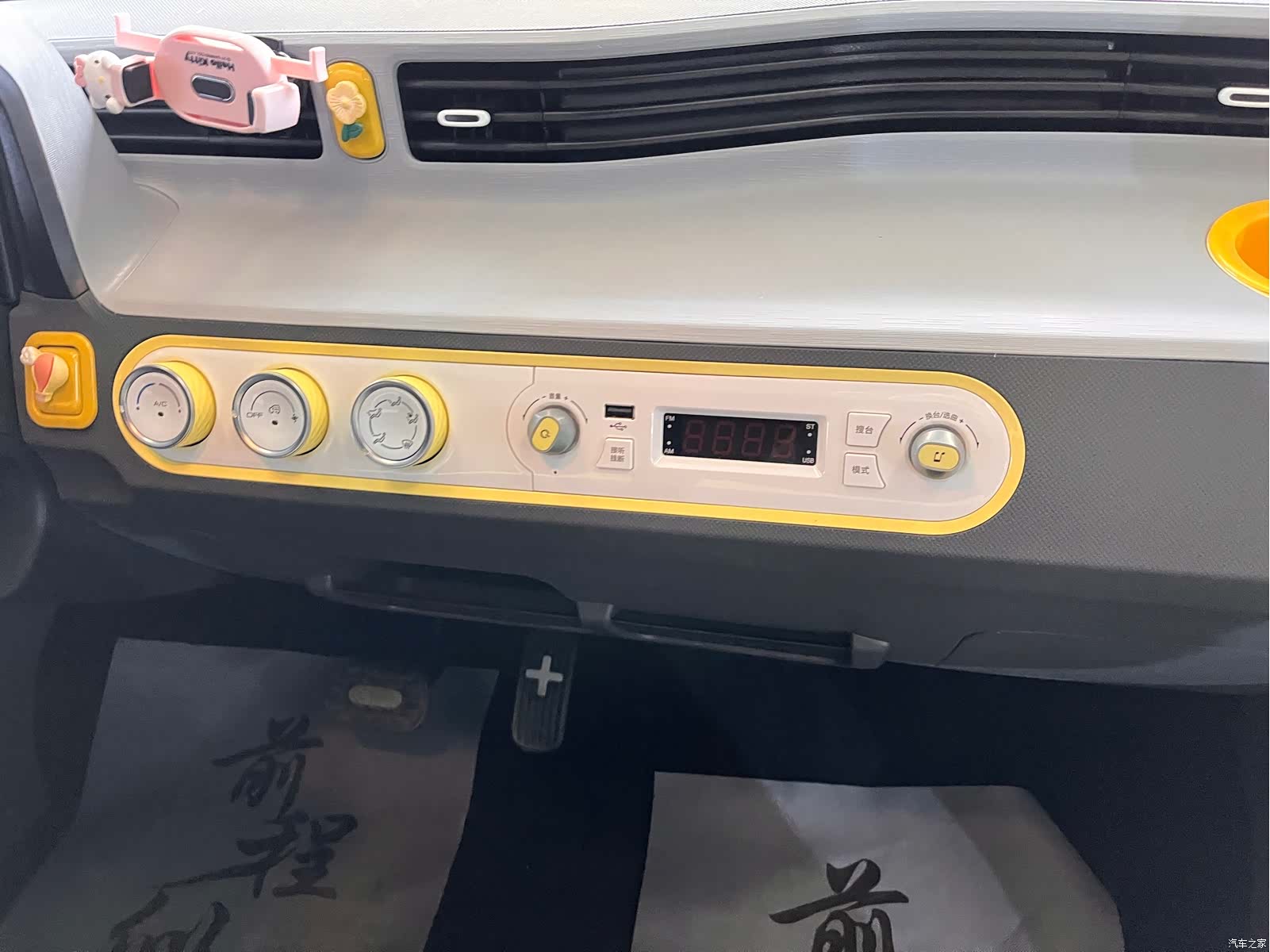 Wuling MINIEV, 2021 10