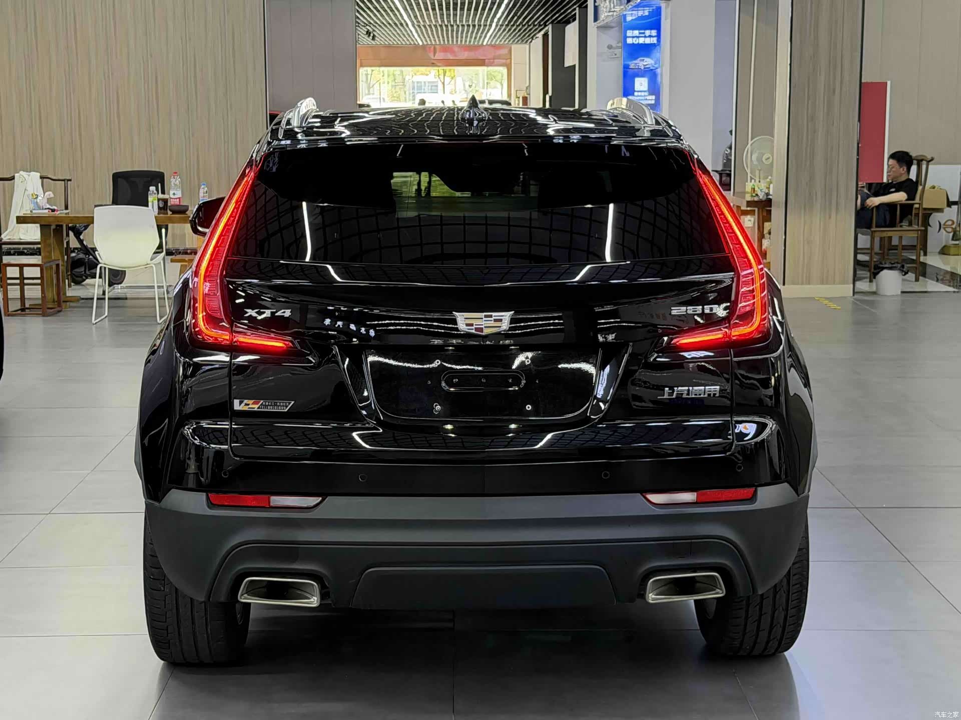 Cadillac XT4, 2021 9