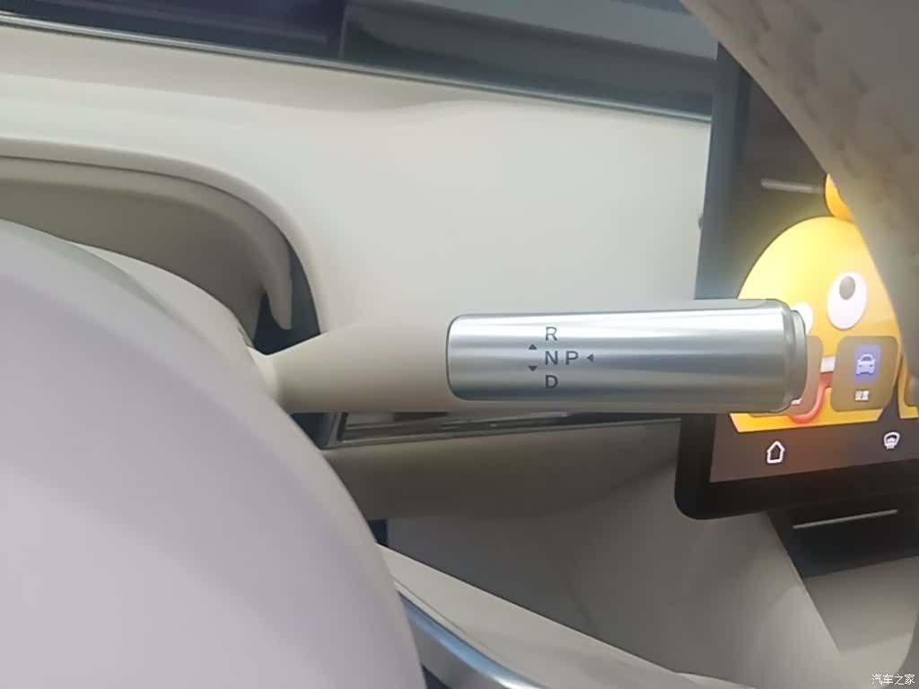 Luxeed R7, 2025 14