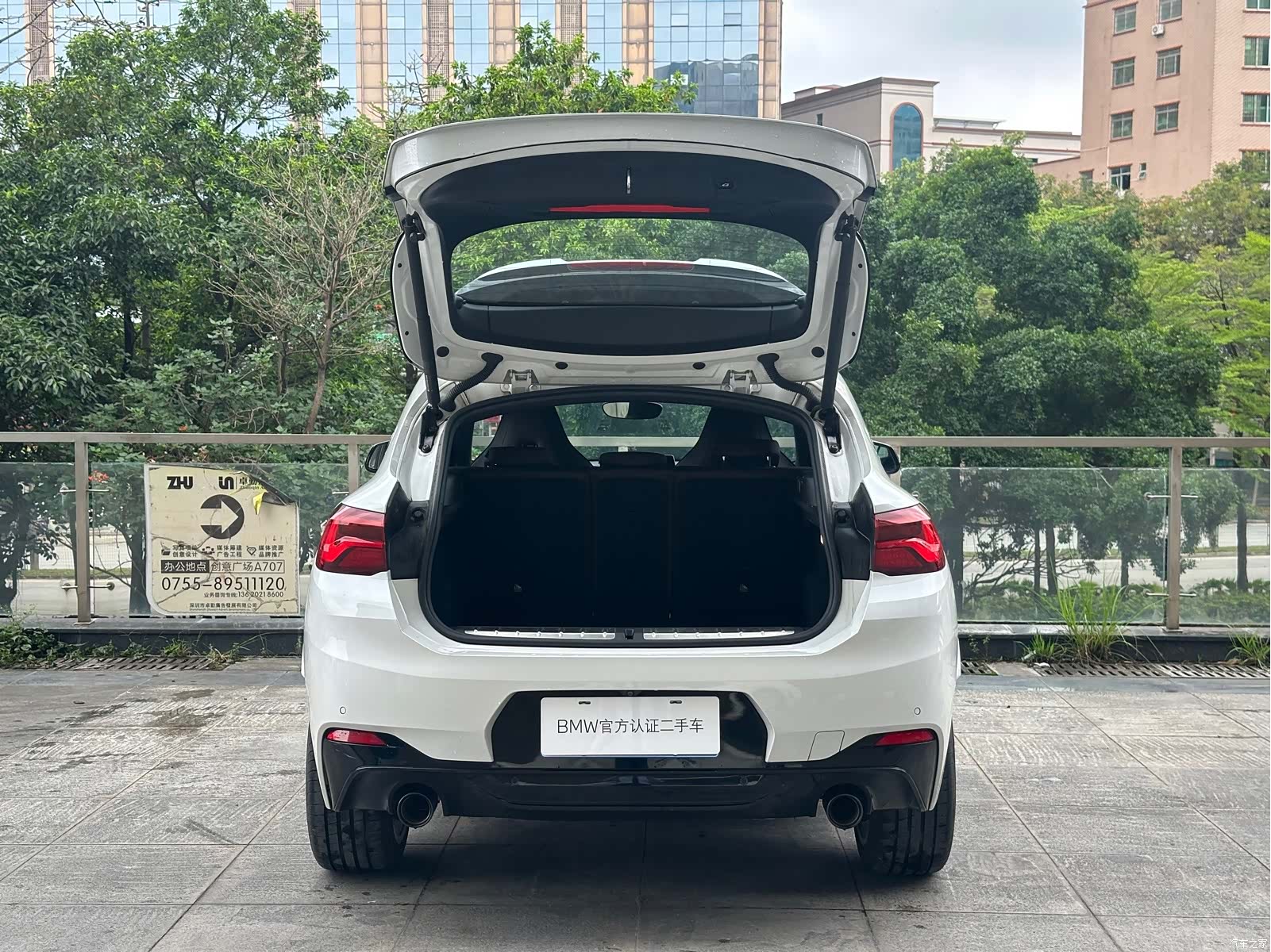 BMW X2, 2022 10