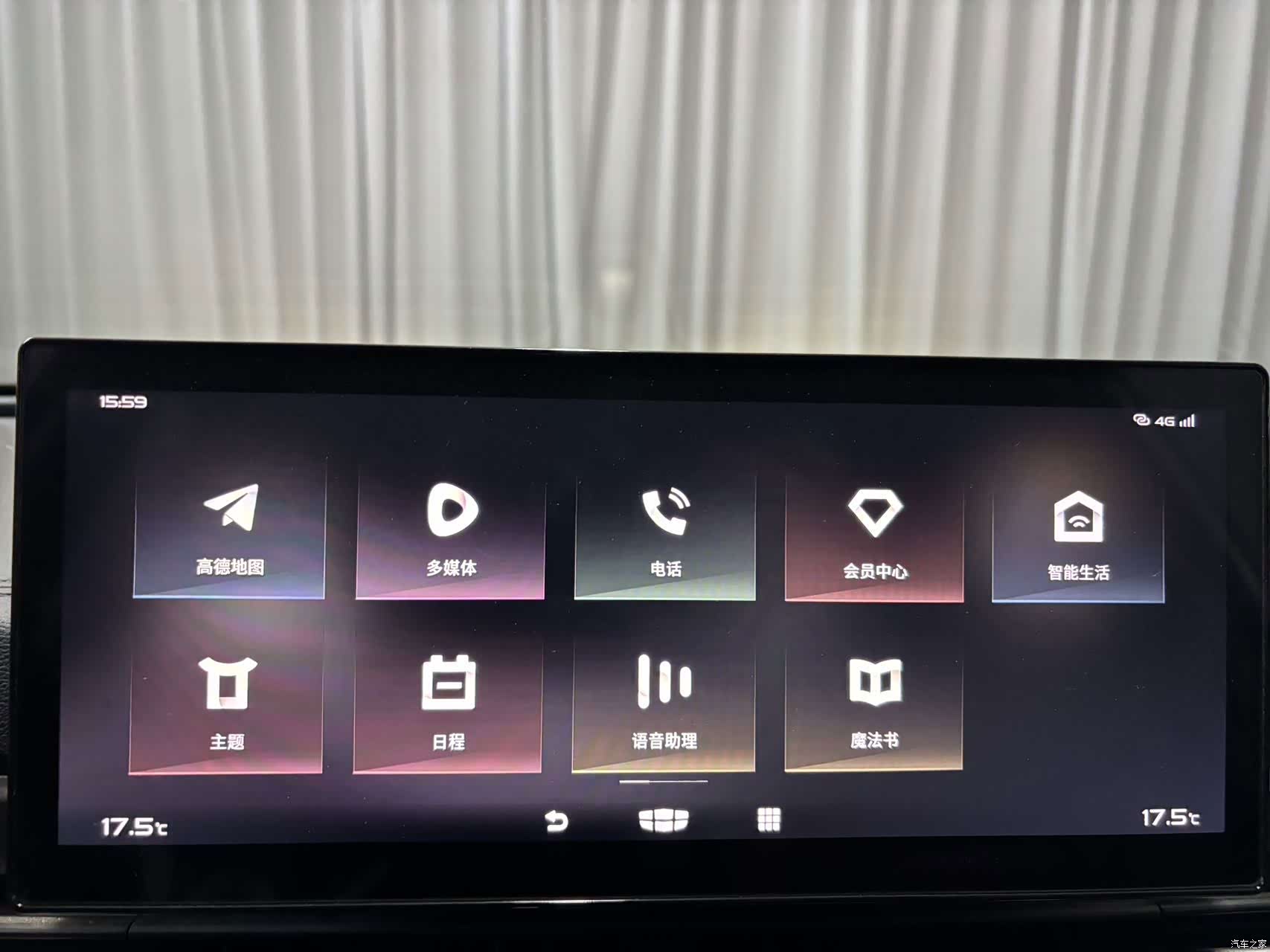 Geely X6, 2022 14