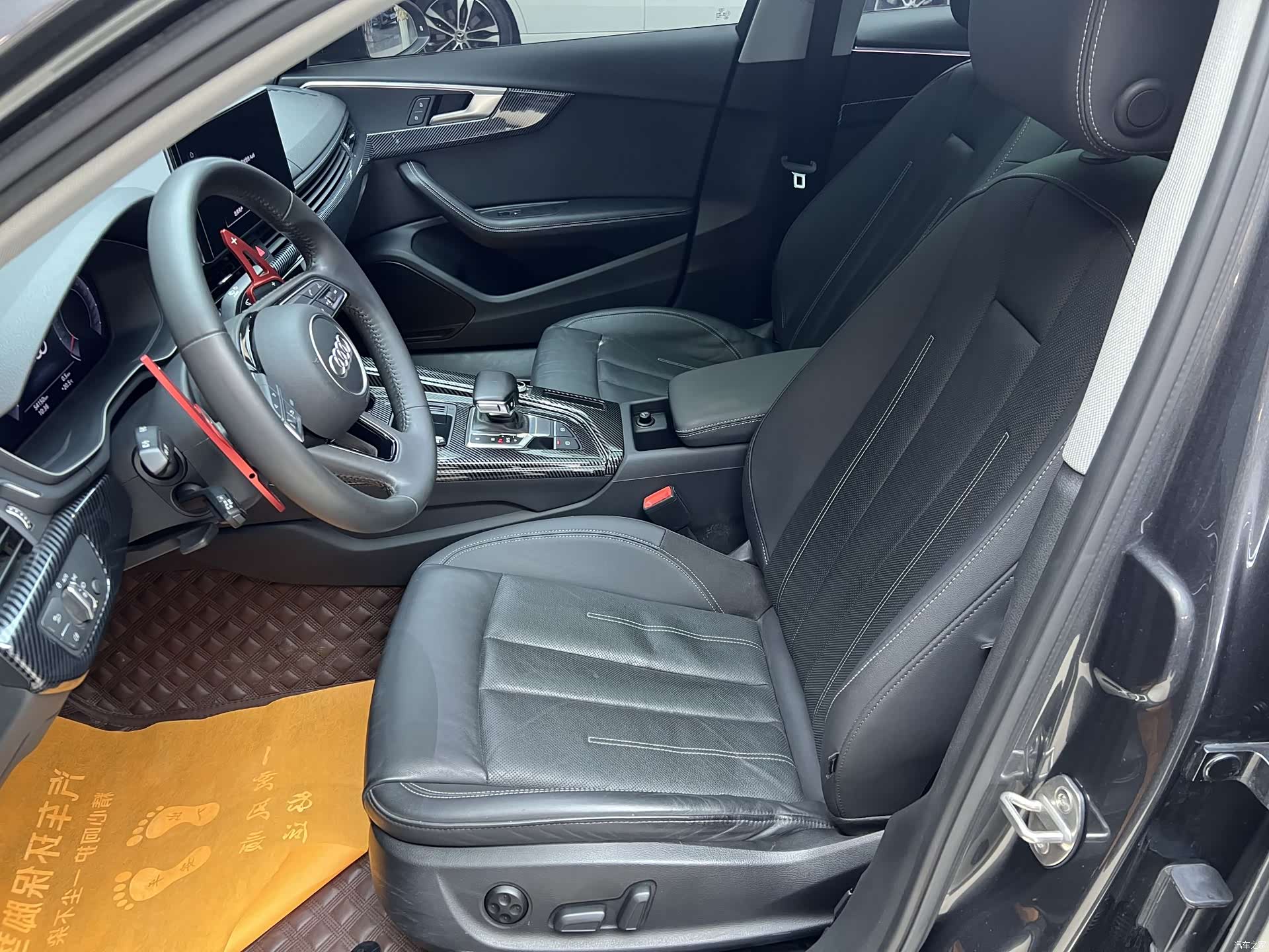 Audi A4L, 2020 10
