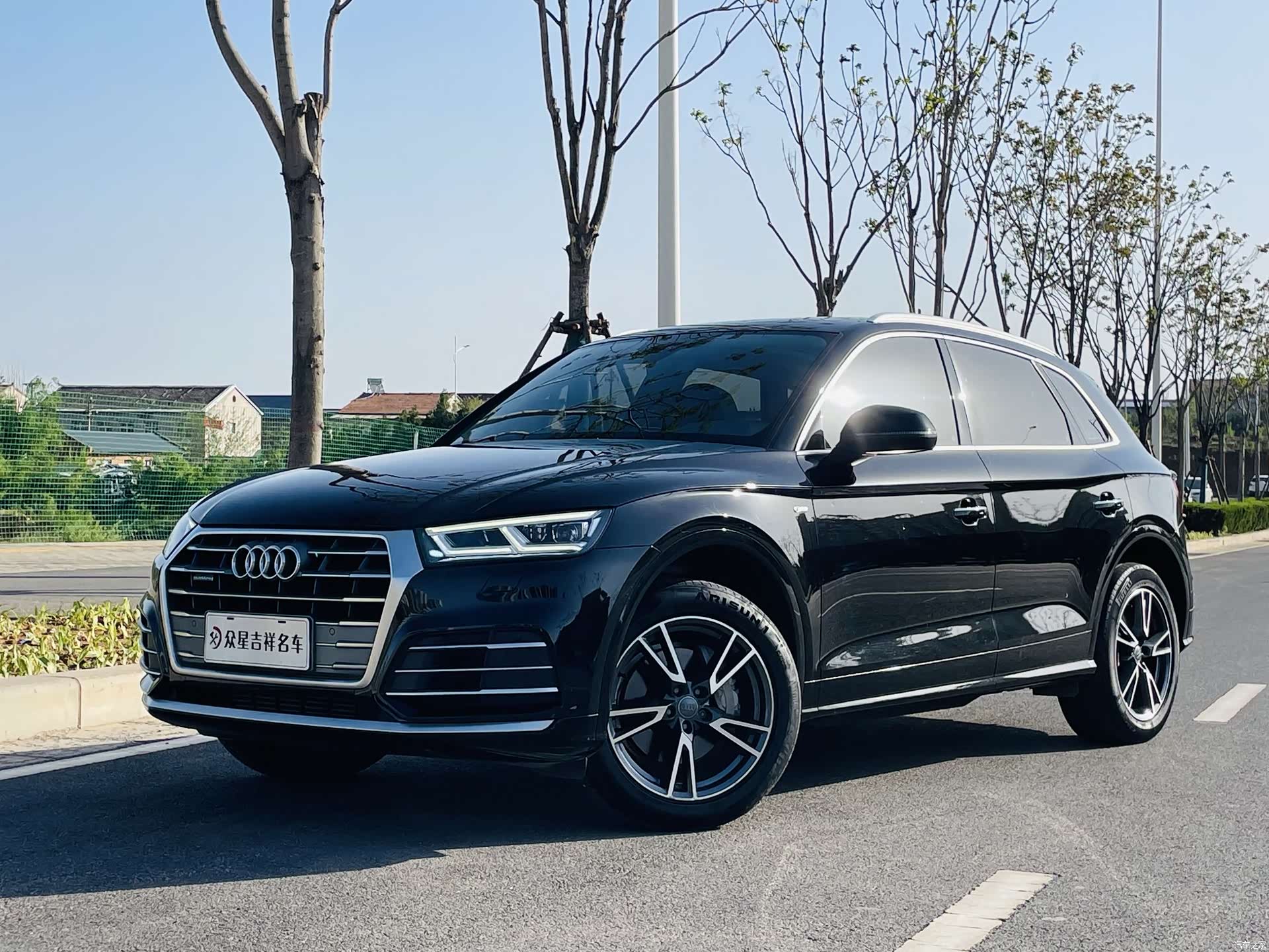 Audi Q5L, 2020 23