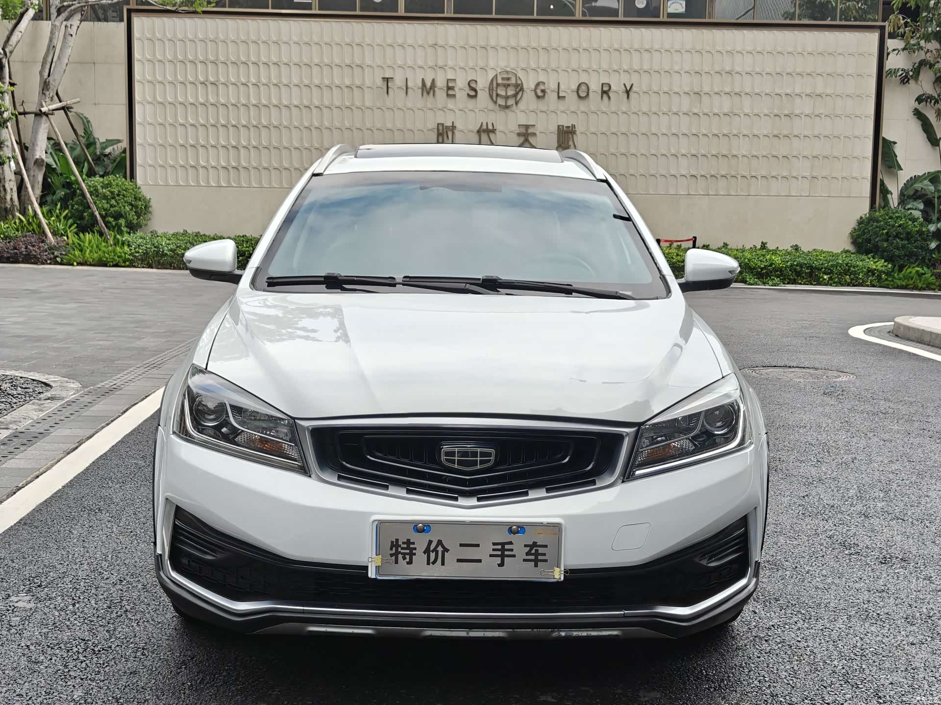 Geely S1, 2018 2