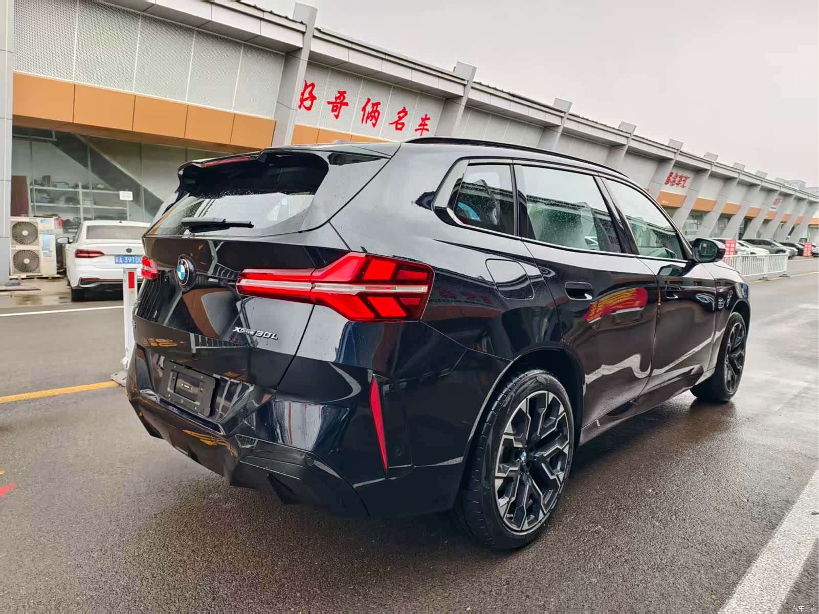 BMW X3, 2026 4