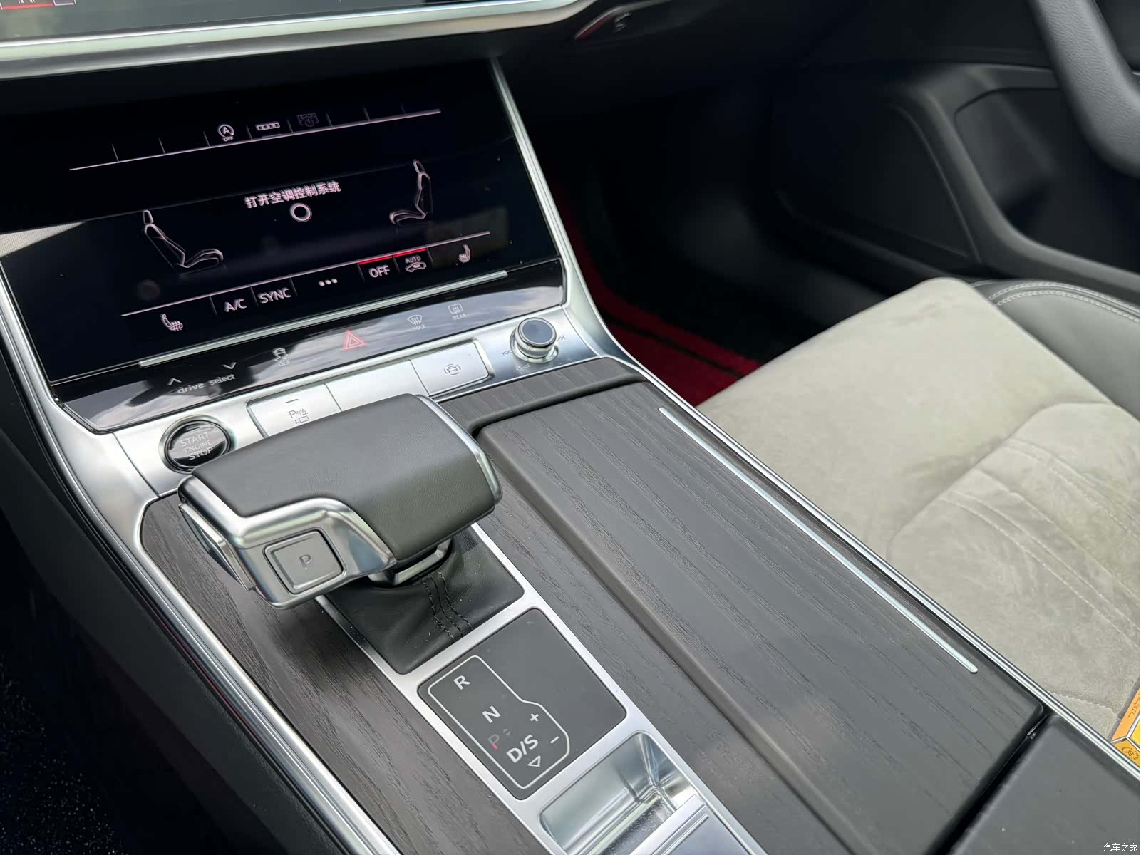 Audi A6L, 2025 12