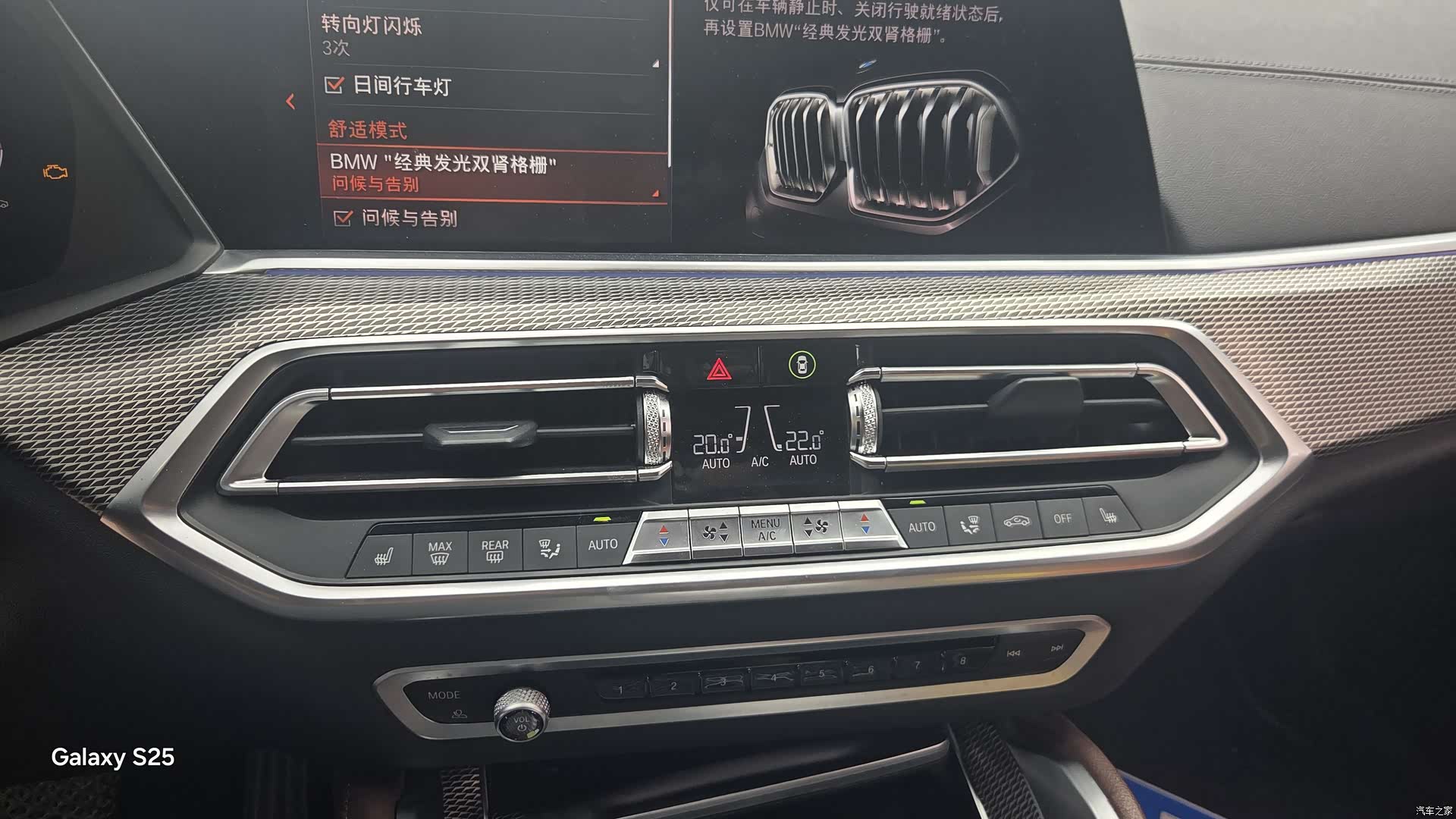 BMW X6, 2020 10