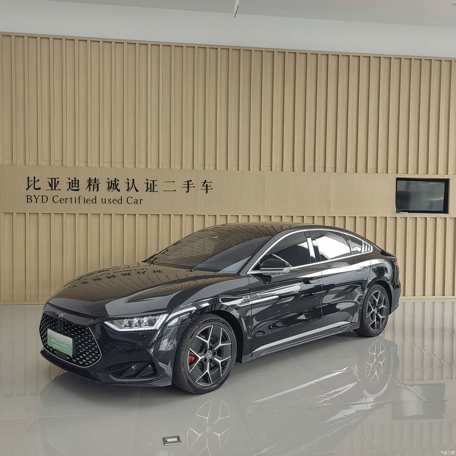 BYD Han, 2022 1