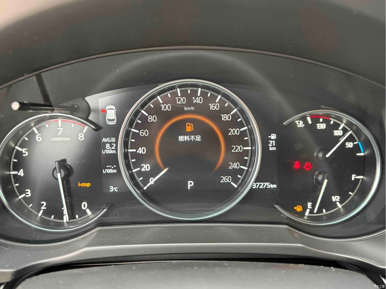Mazda CX-5, 2022 7