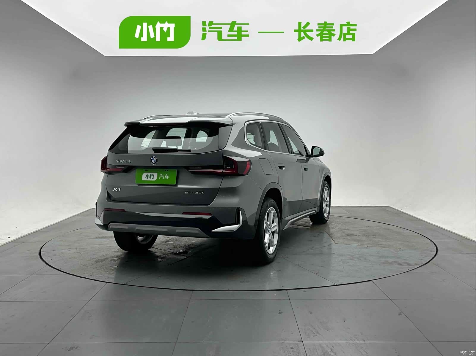 BMW X1, 2023 6
