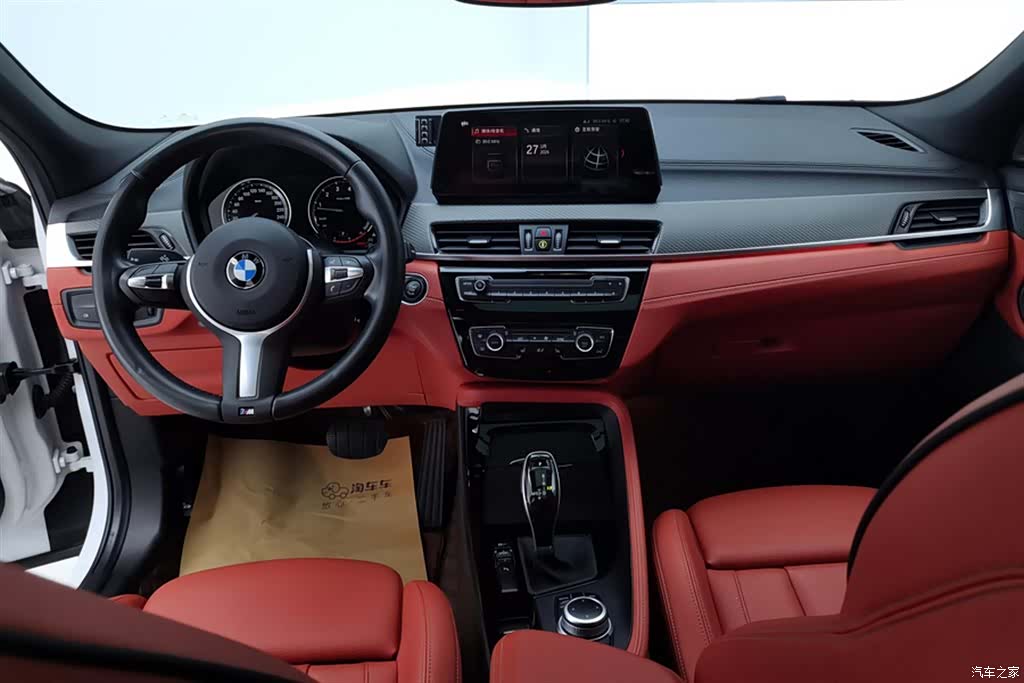 BMW X2, 2021 12