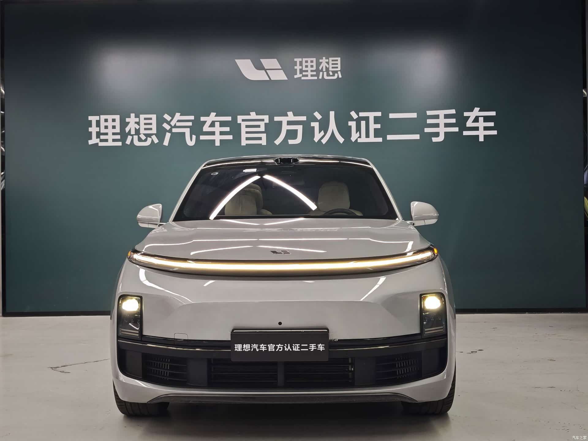 Li Auto L8, 2025 2
