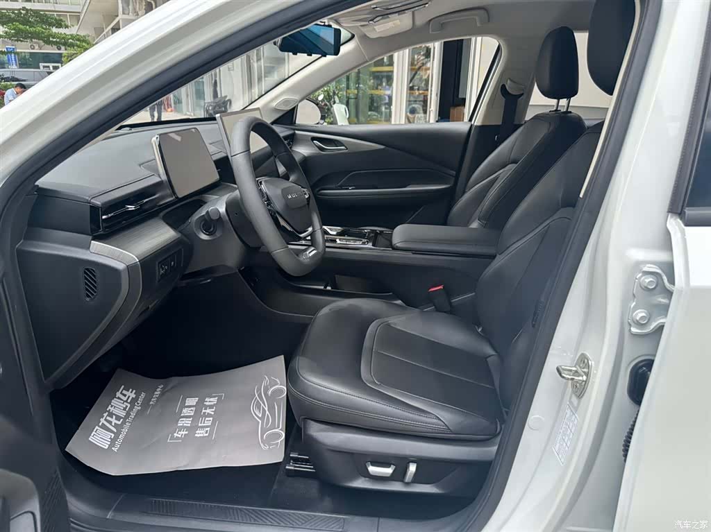 Wuling Starlight, 2024 7