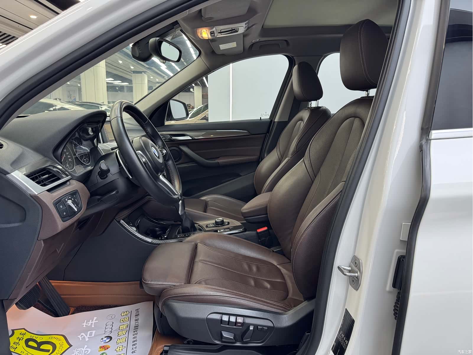 BMW X1, 2017 7