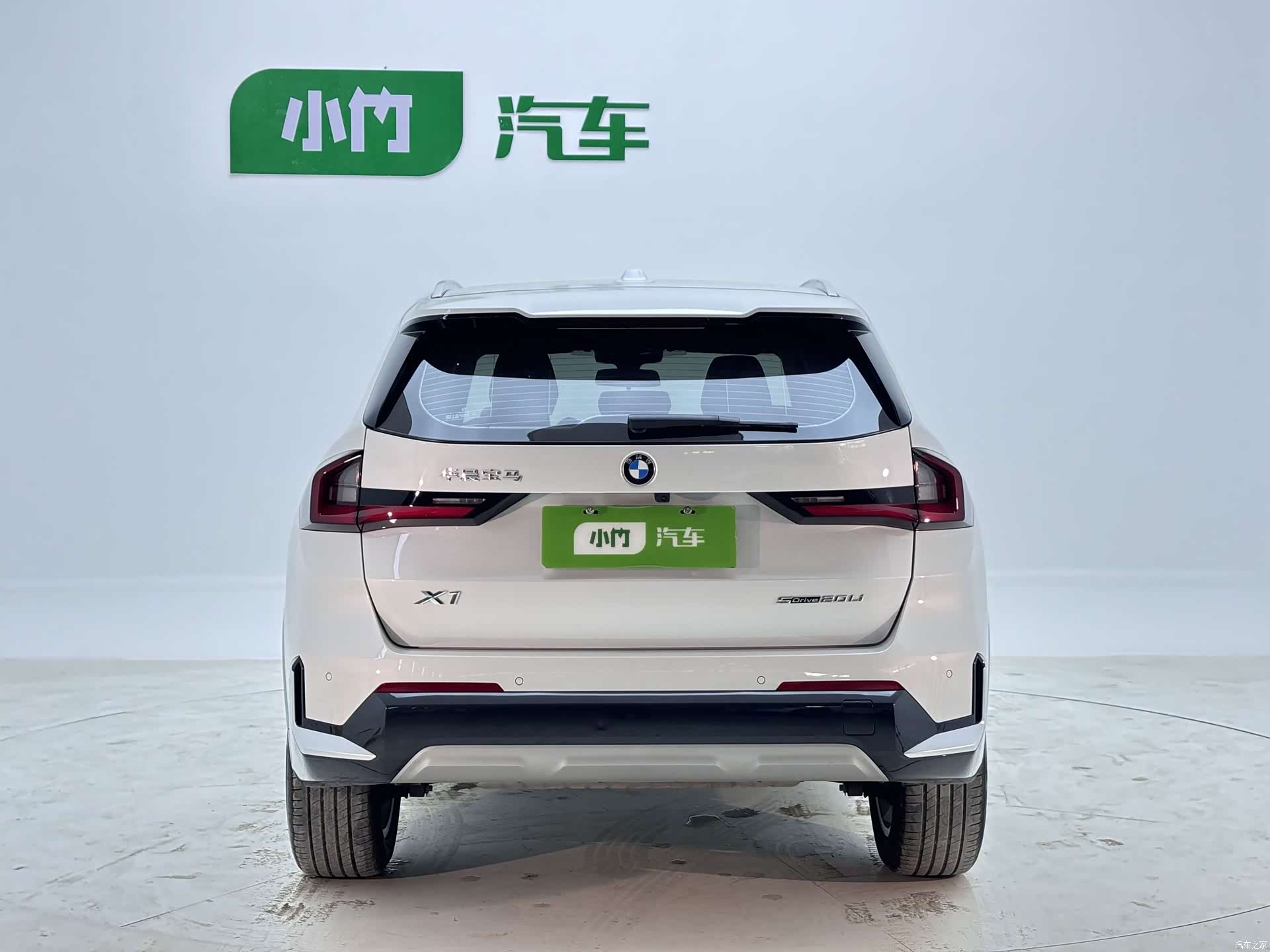 BMW X1, 2023 все фото