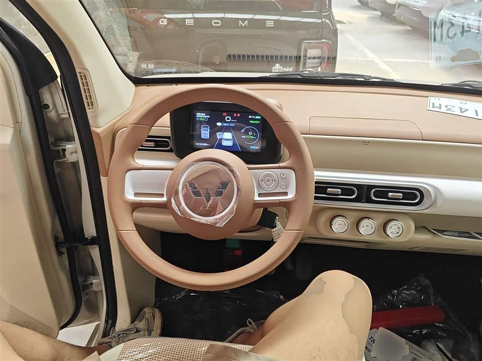 Shandong Jinan Car