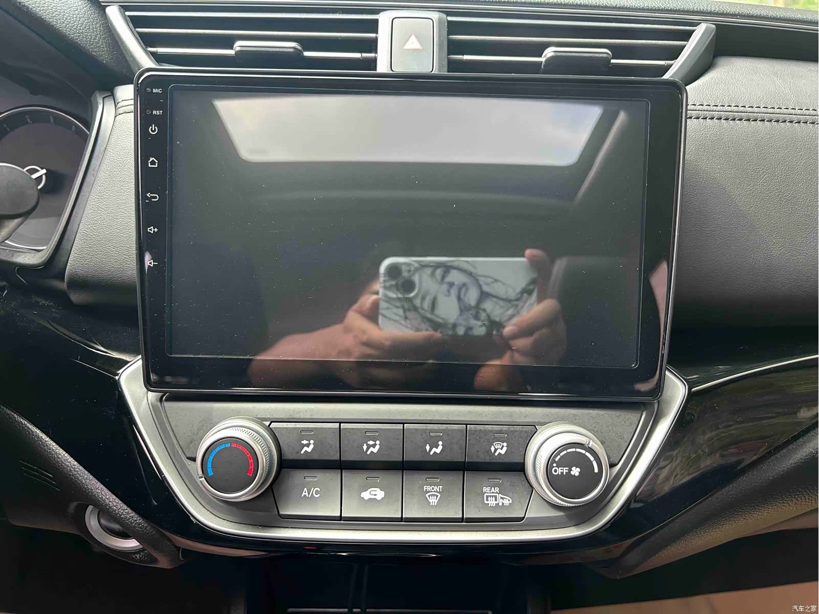 Honda Crider, 2021 11