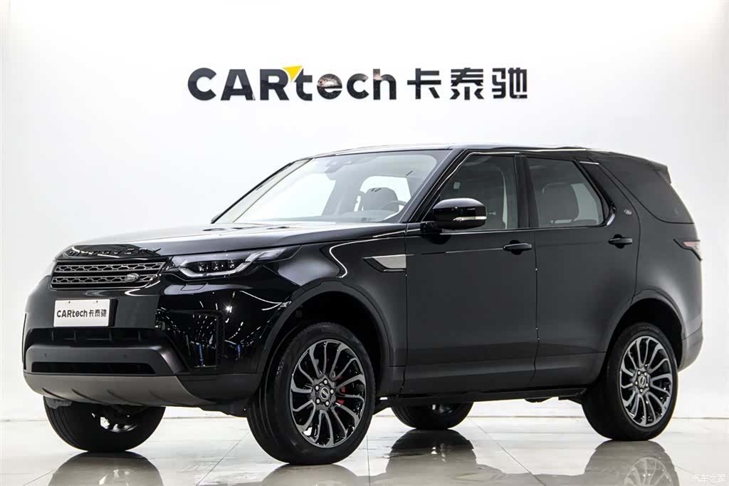 Land Rover Discovery, 2021 7